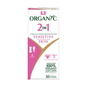 Organic Cotton 2-in-1 Liners